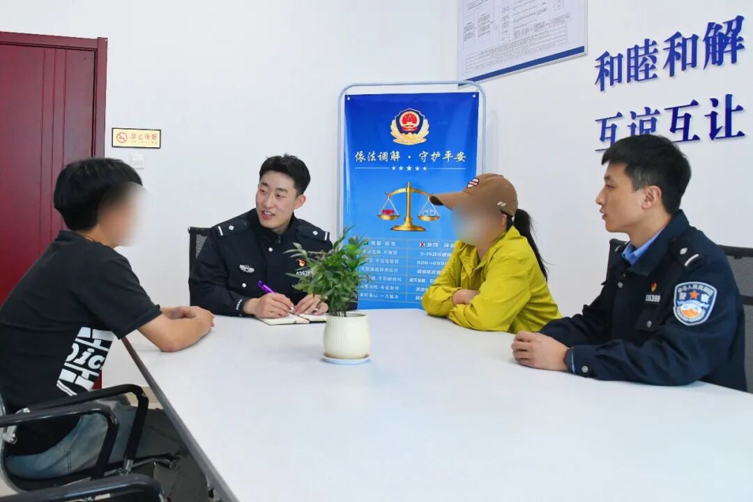 图片 图片