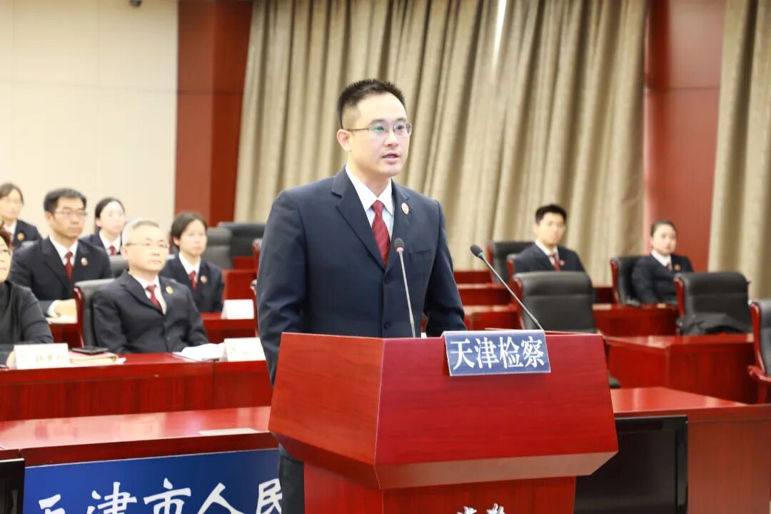 参评最高检典型案例评选.jpg