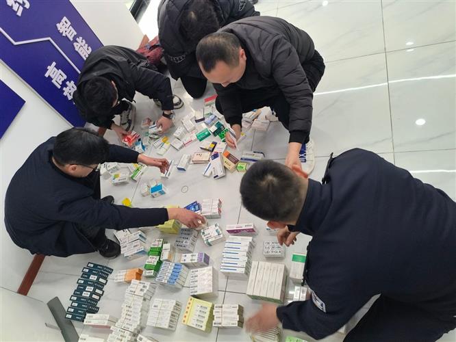 WDCM上传图片 WDCM上传图片