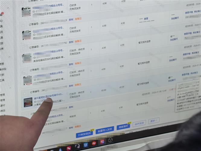 WDCM上传图片 WDCM上传图片