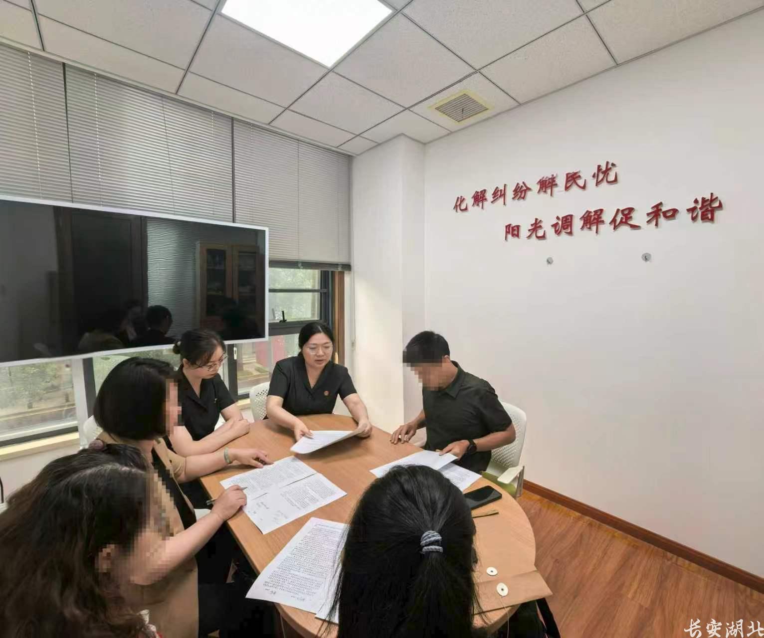 武昌区法院-水果湖人民法庭1.jpg