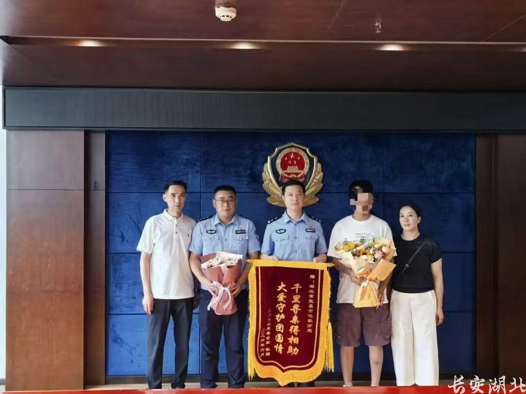 微信图片_20260618115631_3738_6.jpg